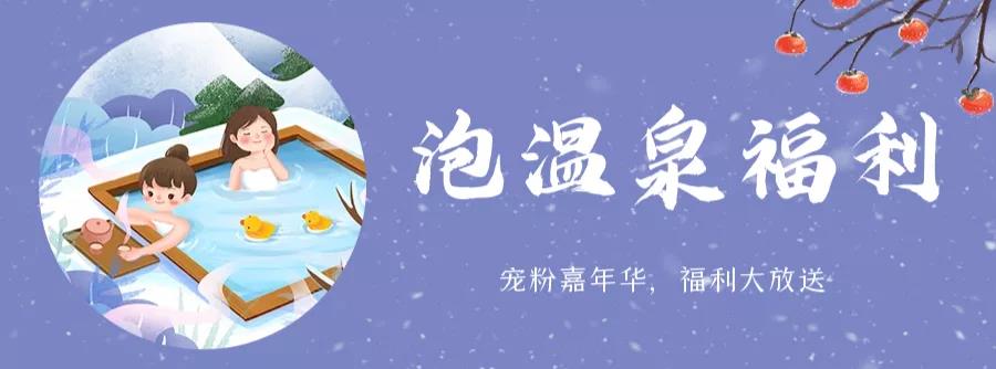 20220113/9ebd5b0e81862df3c27052d24fe37de9e282652b.jpg 微信图片_20220113151937.jpg