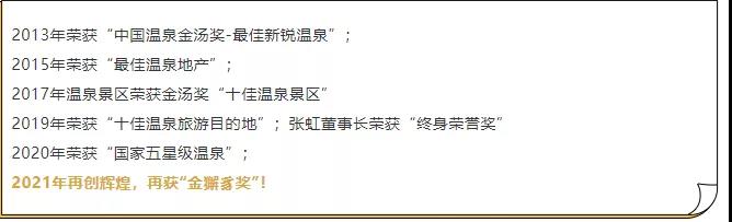 20220113/f02239efa634df2290ffdef58e8c589166d2be19.jpg 微信图片_20220113151439.jpg