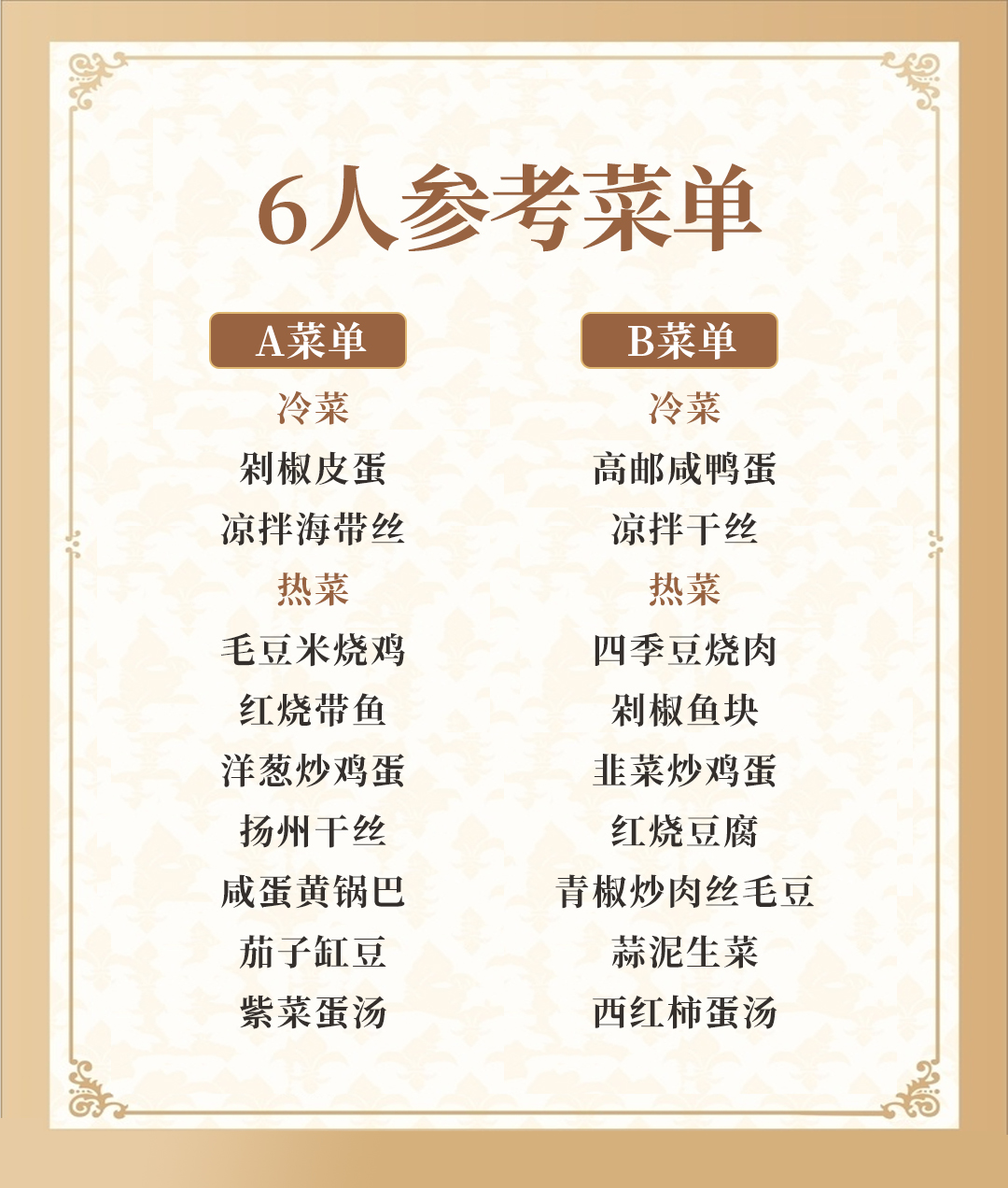 43c4fee8db7a172dcec2dae2a160283.jpg
