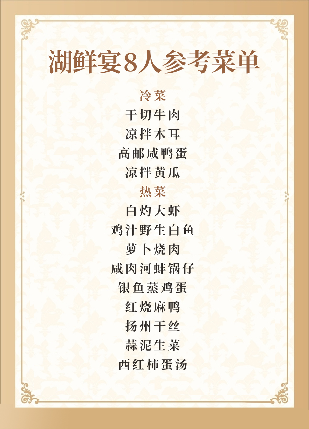cdbda5d28e6d2c310ec8c61b06251ab.jpg
