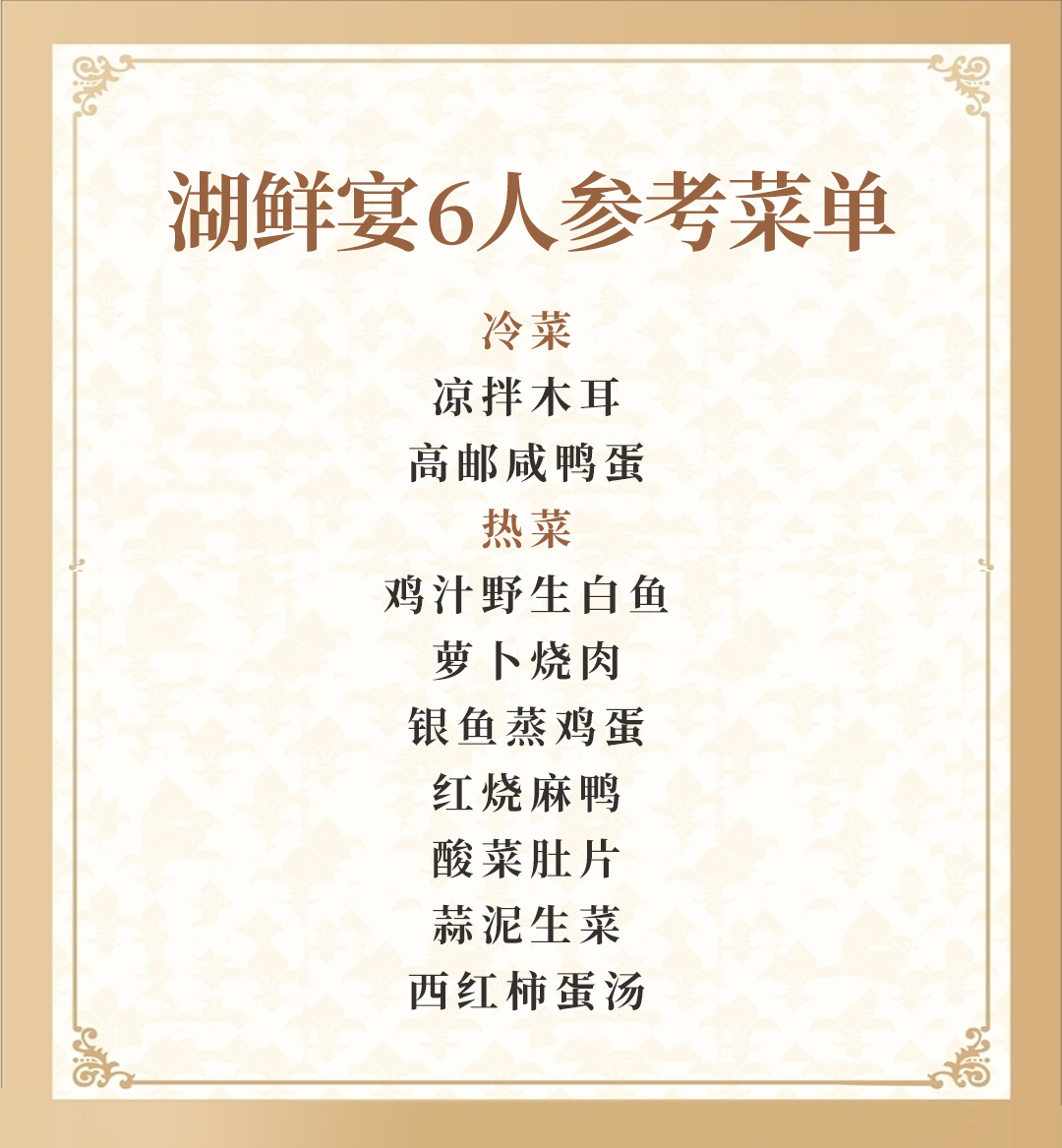 eca4279ea42a93df7be20e14b6e00d5.jpg