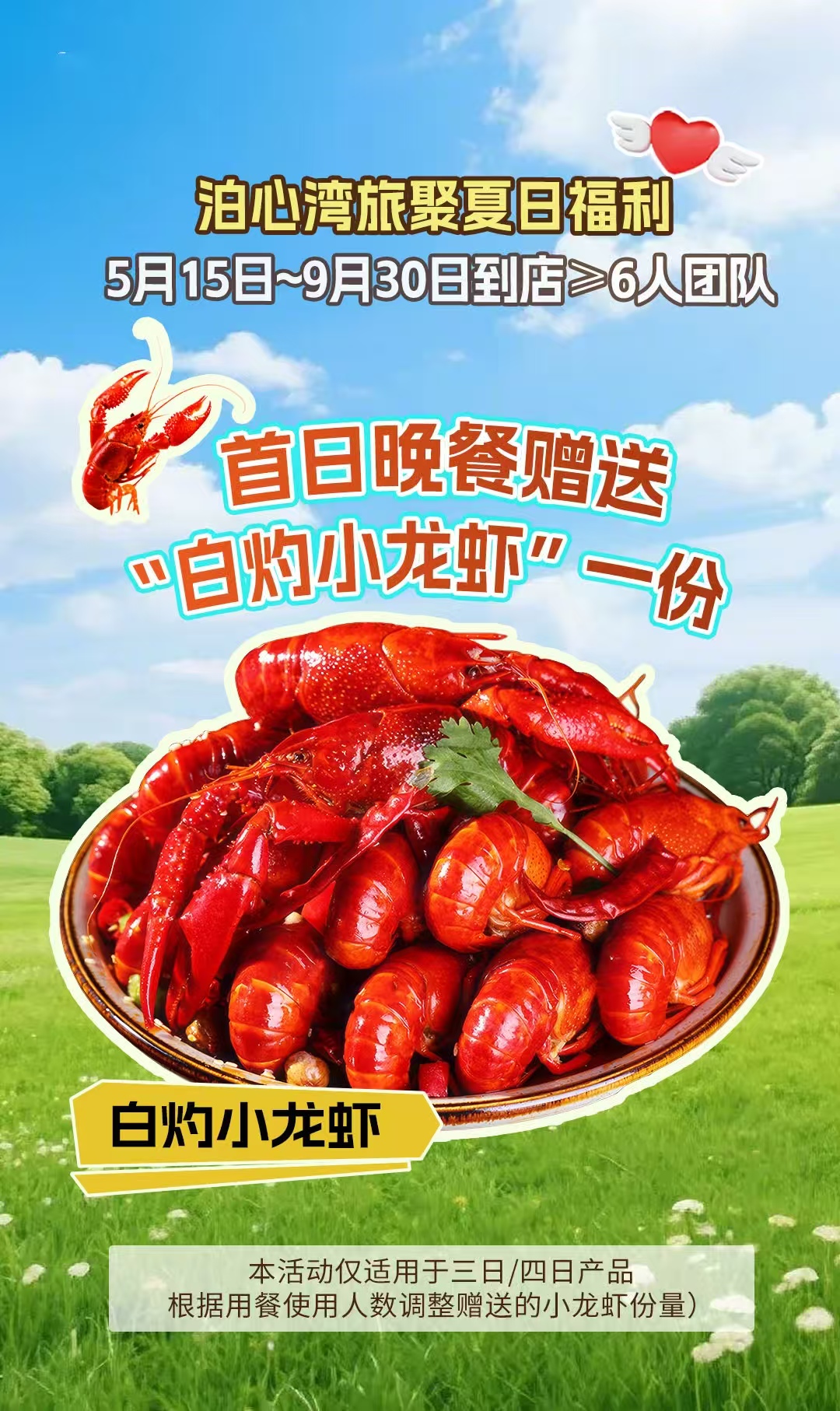 b30e48d251a341142516dd160b955194.jpg